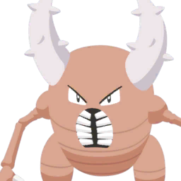 :pinsir: